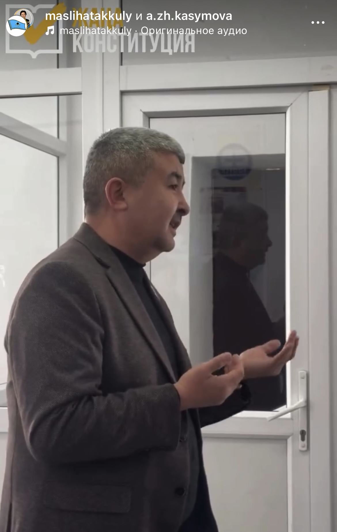 Ауыл еңбегі - заң қорғауында: Аққулы ауданы тұрғындарымен диалог