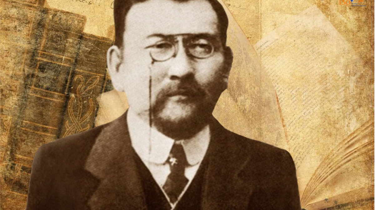 Ахмет Байтұрсынұлы атындағы республикалық байқаудың облыстық кезеңін ұйымдастыру және өткізу  ережесі