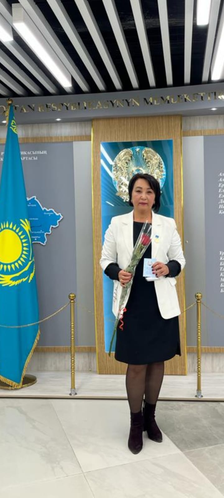 «Женщина на государственной службе»