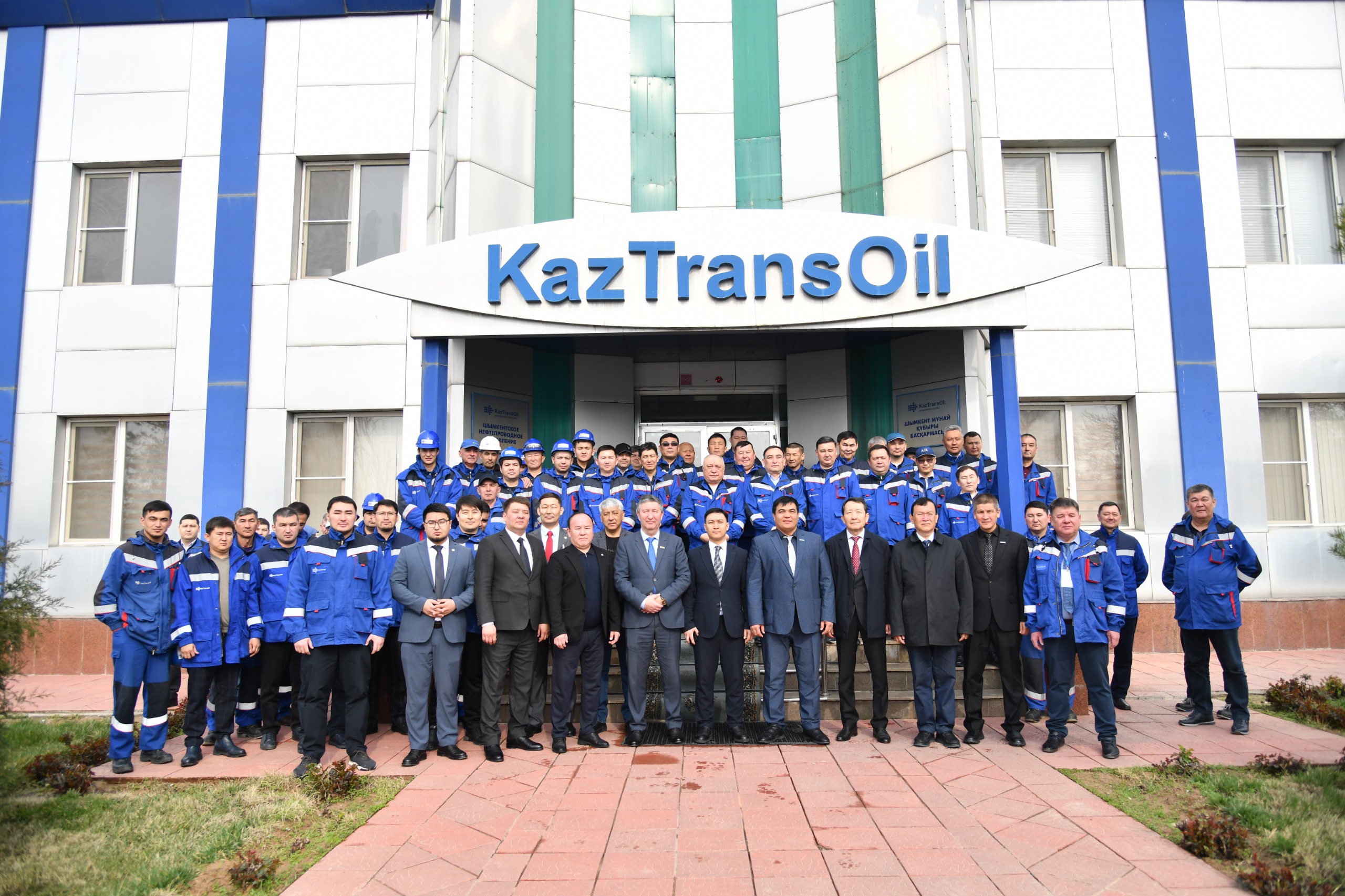 РЕФЕРЕНДУМ-2026: «KAZTRANSOIL» ҰЖЫМЫМЕН ЖАҢА КОНСТИТУЦИЯ ЖОБАСЫ ТАЛҚЫЛАНДЫ