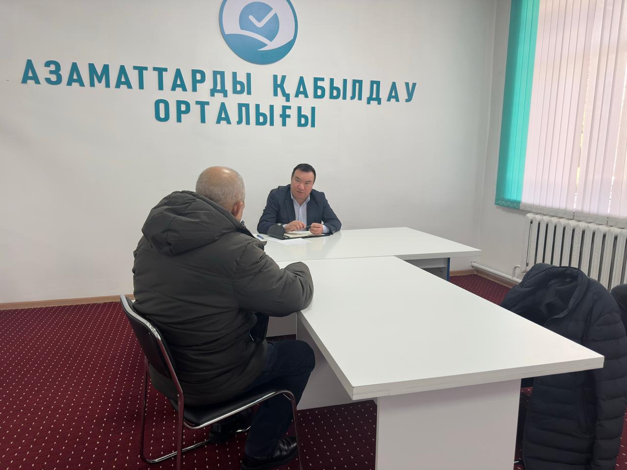 ЛИЧНЫЙ ПРИЕМ ЖИТЕЛЕЙ ГОРОДА АКИМОМ УШАРАЛЬСКОГО ГОРОДСКОГО ОКРУГА