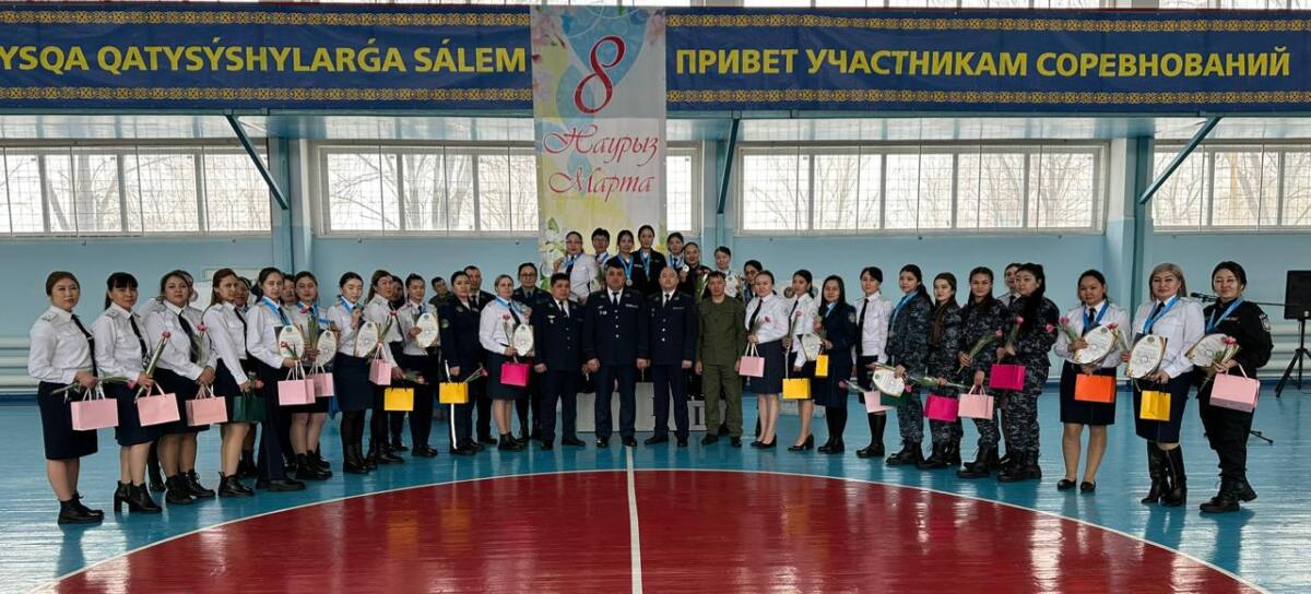 Павлодарда "Динамо" спорт кешенінде полиция қызметкерлері арасында жарыс өтті