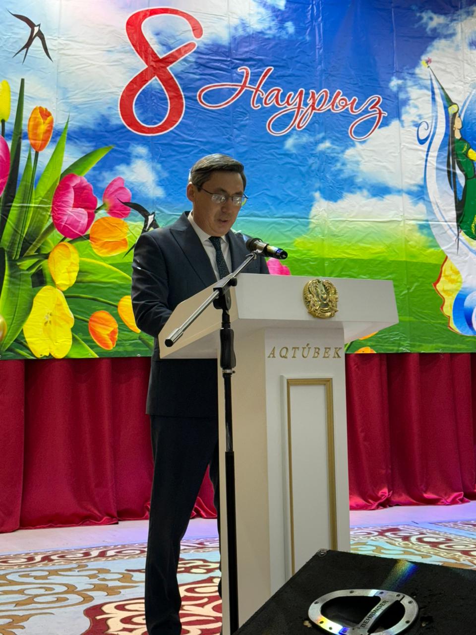 "Аналарға тағзым" атты іс шара өткізілді.