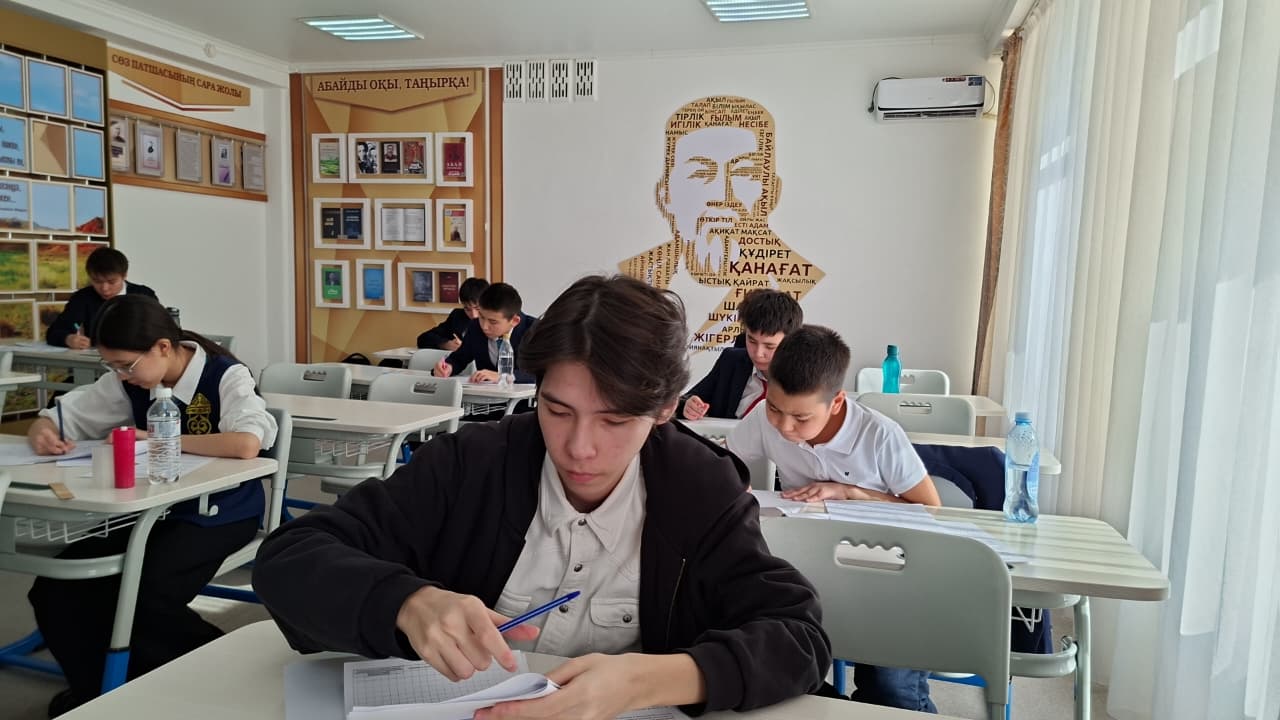 Итоги областной математической олимпиады имени Аягуль Миразовой для учащихся 8-9 классов