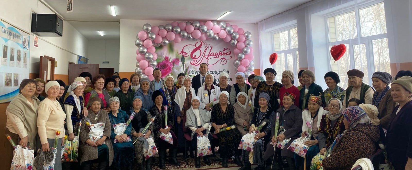 8-Наурыз Халықаралық әйелдер күні