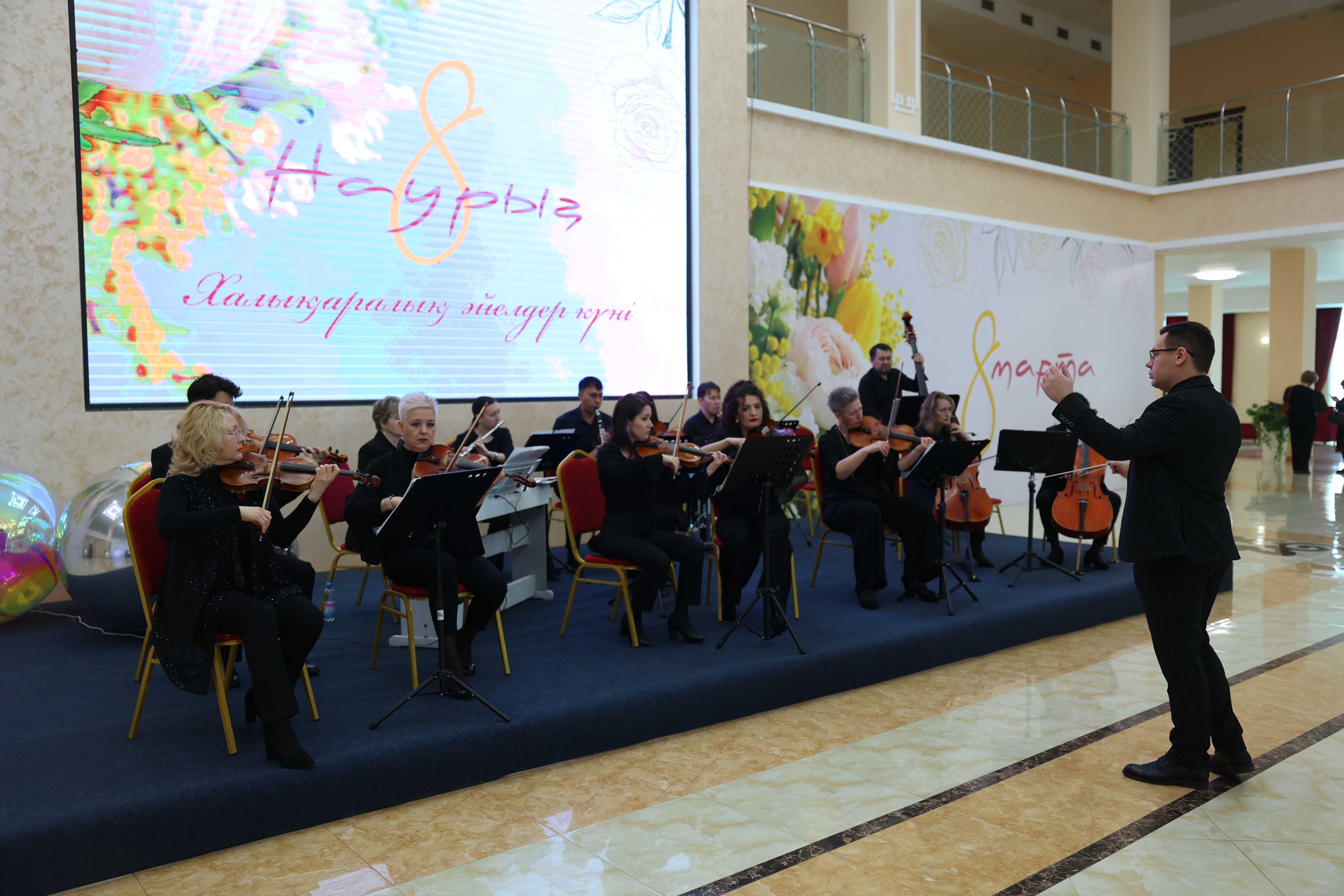 «Әлемнің жарығы» мерекелік концерті