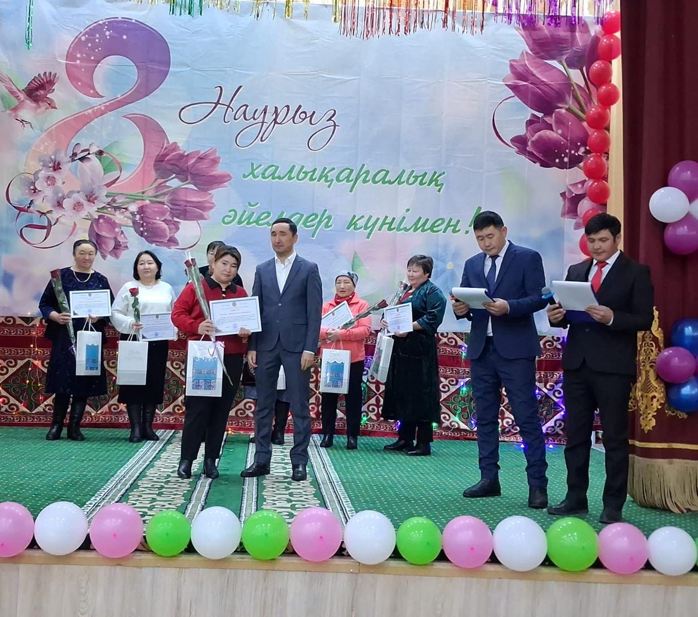 8 НАУРЫЗ - ХАЛЫҚАРАЛЫҚ ӘЙЕЛДЕР КҮНІ АТАЛЫП ӨТТІ