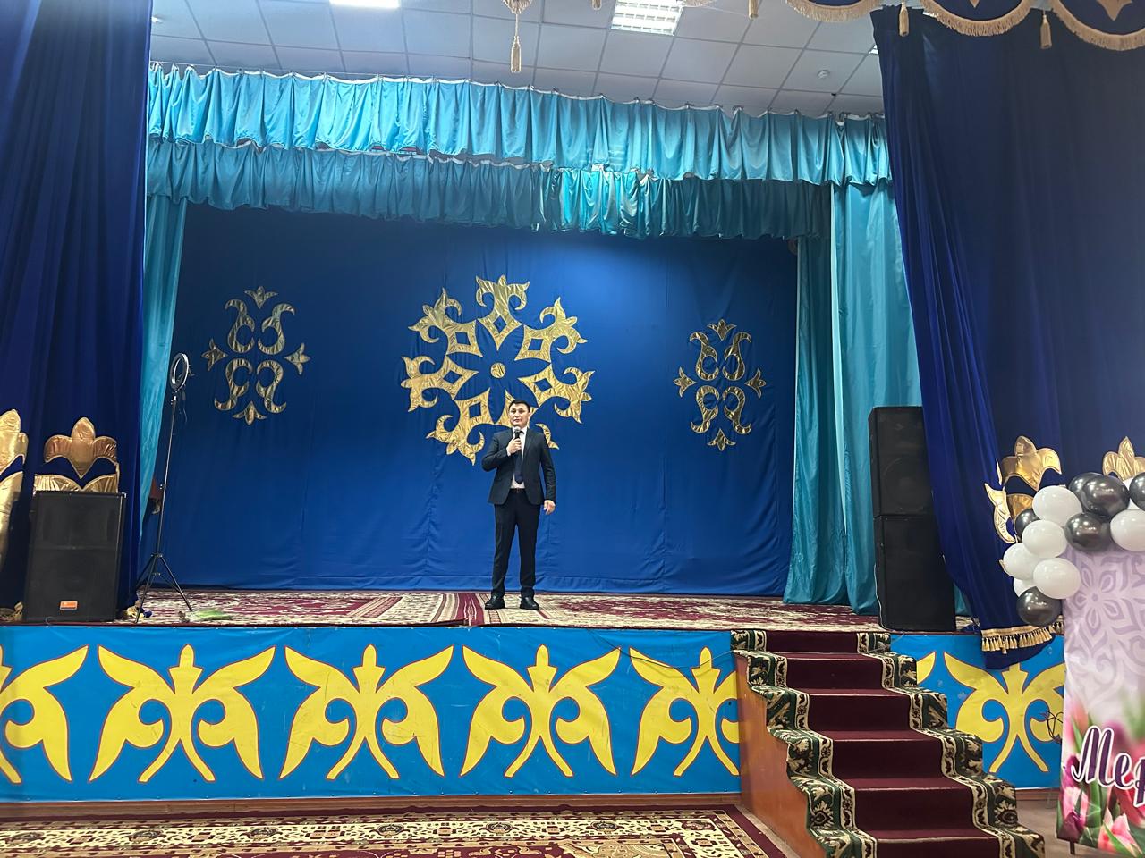 8 наурыз – Халықаралық әйелдер күніне арналған мерекелік іс-шара өтті