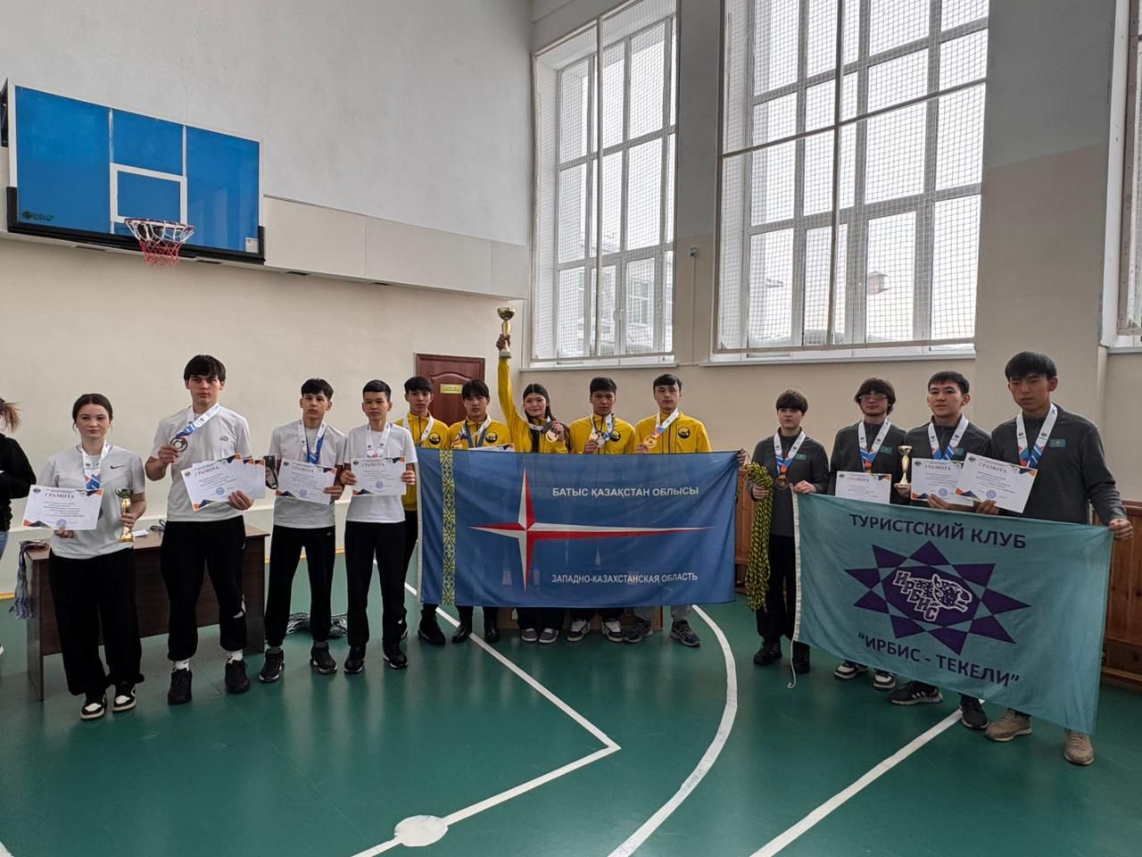 Ақмола облысында шаңғы туризмі бойынша ҚР чемпионаты өтті