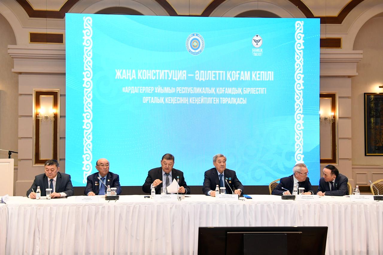 Елордада ардагерлер Жаңа Конституция жобасын талқылады