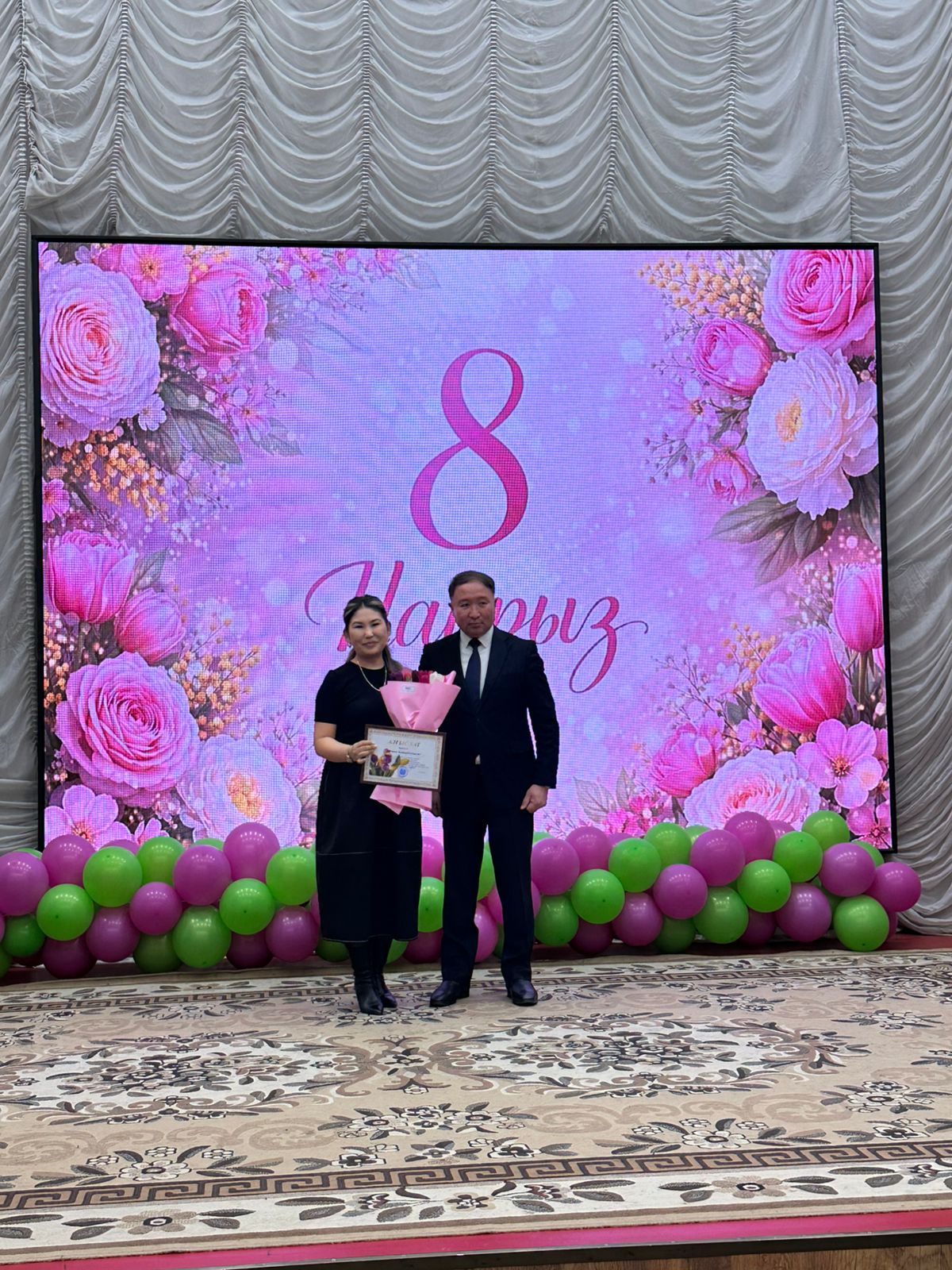 8 наурыз мерекесі қарсаңында