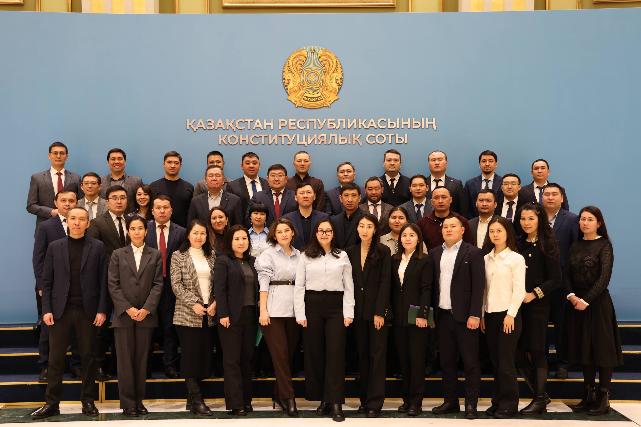 Магистранты Академии правосудия при Высшем Судебном Совете приняли участие в выездной лекции в Конституционном Суде Республики Казахстан