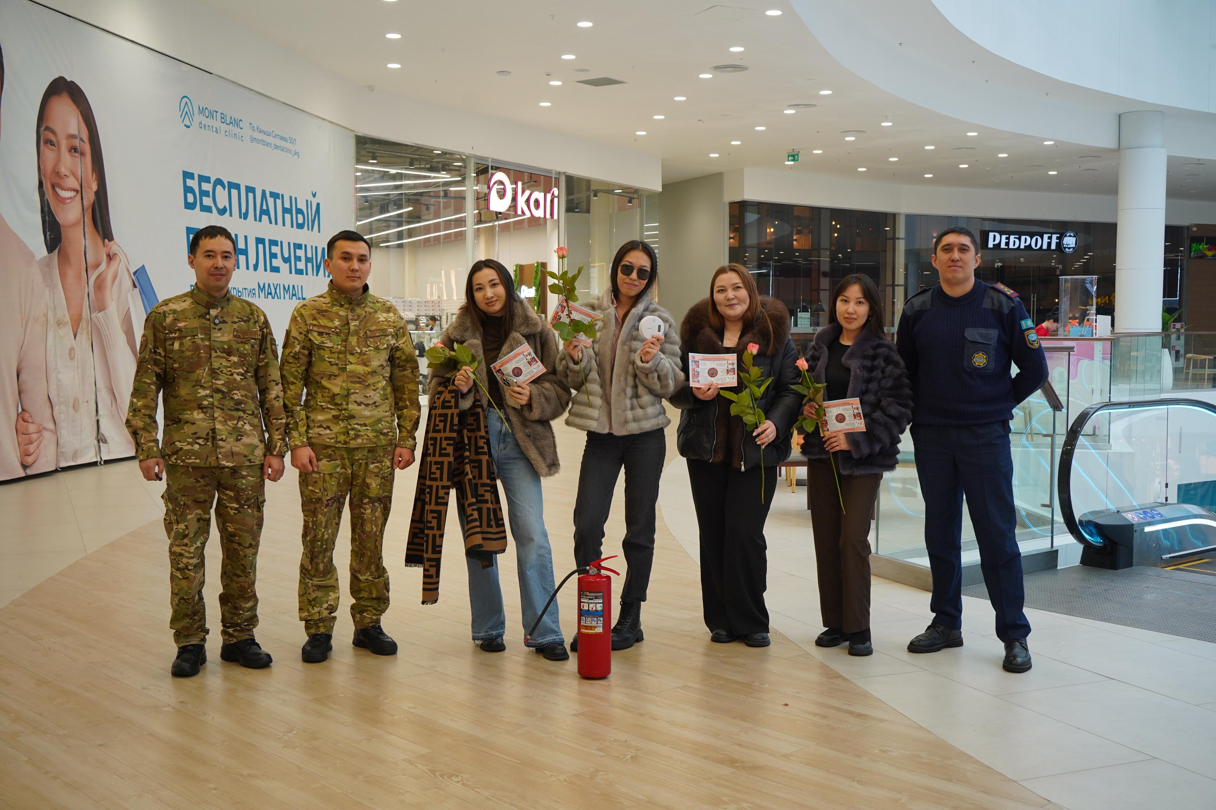 Жақындарыңа деген қамқорлық