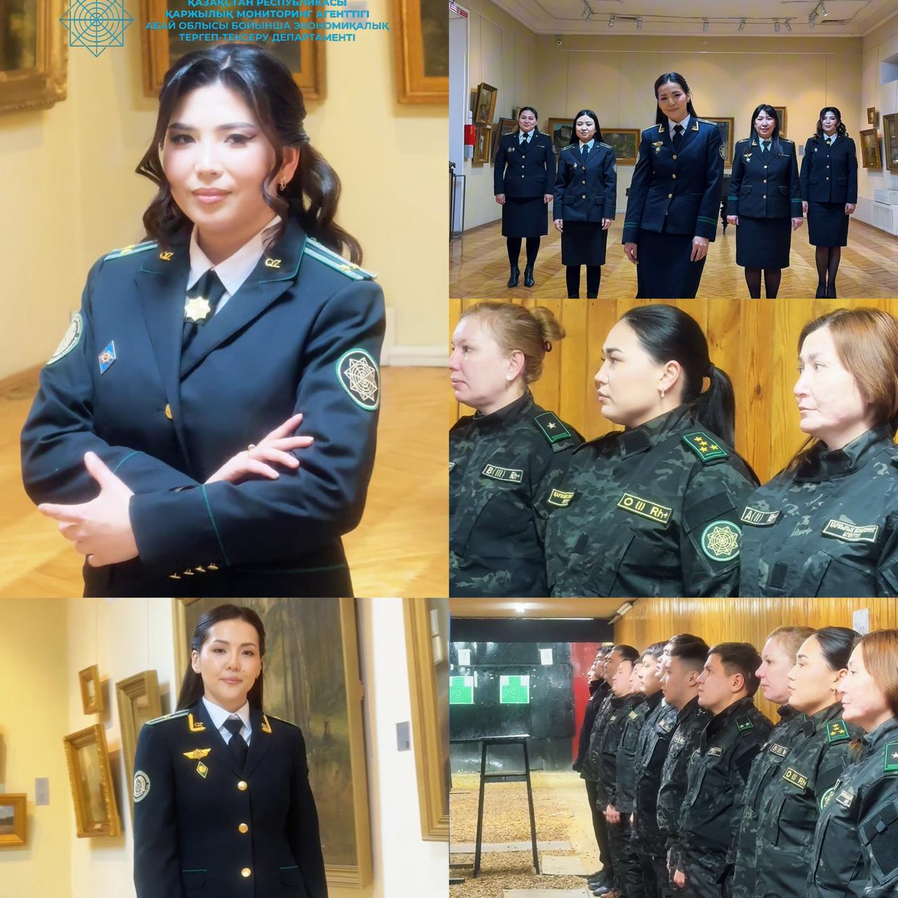 Абай: Сұлулық заңға қызмет еткенде