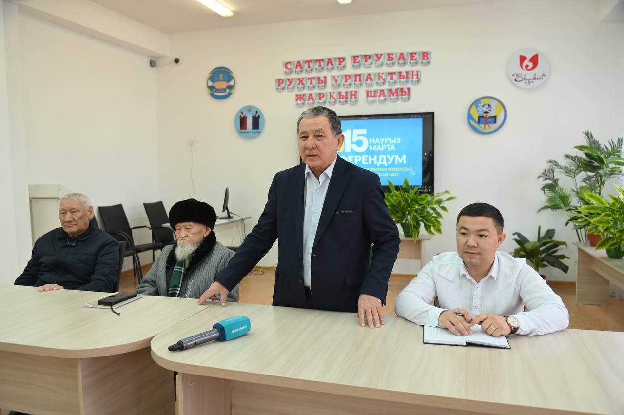 ЖАҢАРТЫЛҒАН КОНСТИТУЦИЯ: ӘДІЛЕТТІЛІК, ЗАҢ ЖӘНЕ ТӘРТІП ҚАҒИДАТЫ