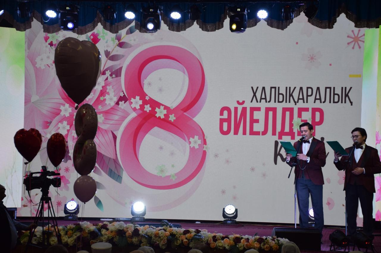 8 Наурыз Халықаралық әйелдер күнімен марапатталды