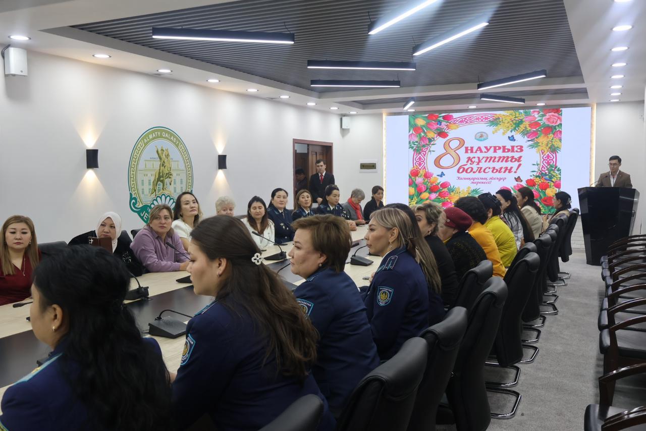 8 Наурыз – Халықаралық әйелдер күніне орай құрмет
