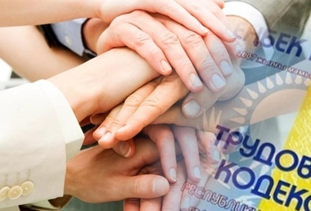 Жыл басынан бері мемлекеттік еңбек инспекторлары 42,9 мыңнан астам жұмыскердің құқығын қорғады.