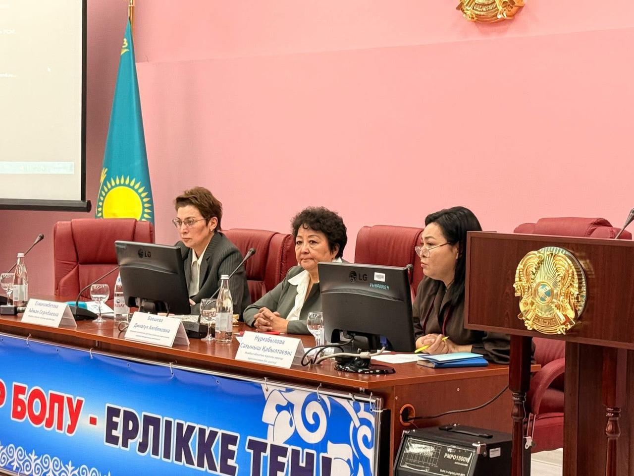 Актуальные вопросы инфекционных заболеваний рассмотрены на конференции в Жамбылской области