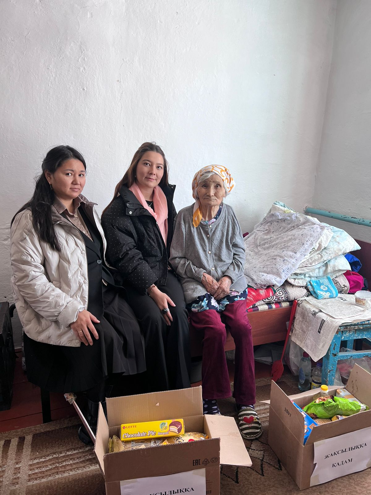 «Жақсылыққа қадам» атты қайырымдылық акциясы