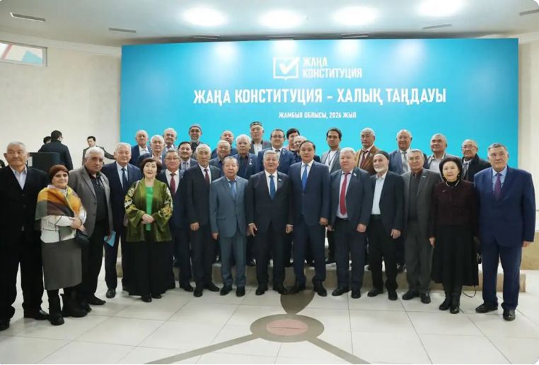 Жамбыл облысында жаңа Ата заң жобасының мәні мен мазмұнын, негізгі бағыттарын кеңінен түсіндіруге арналған «Жаңа Конституция – халық таңдауы» атты кездесу өтті.