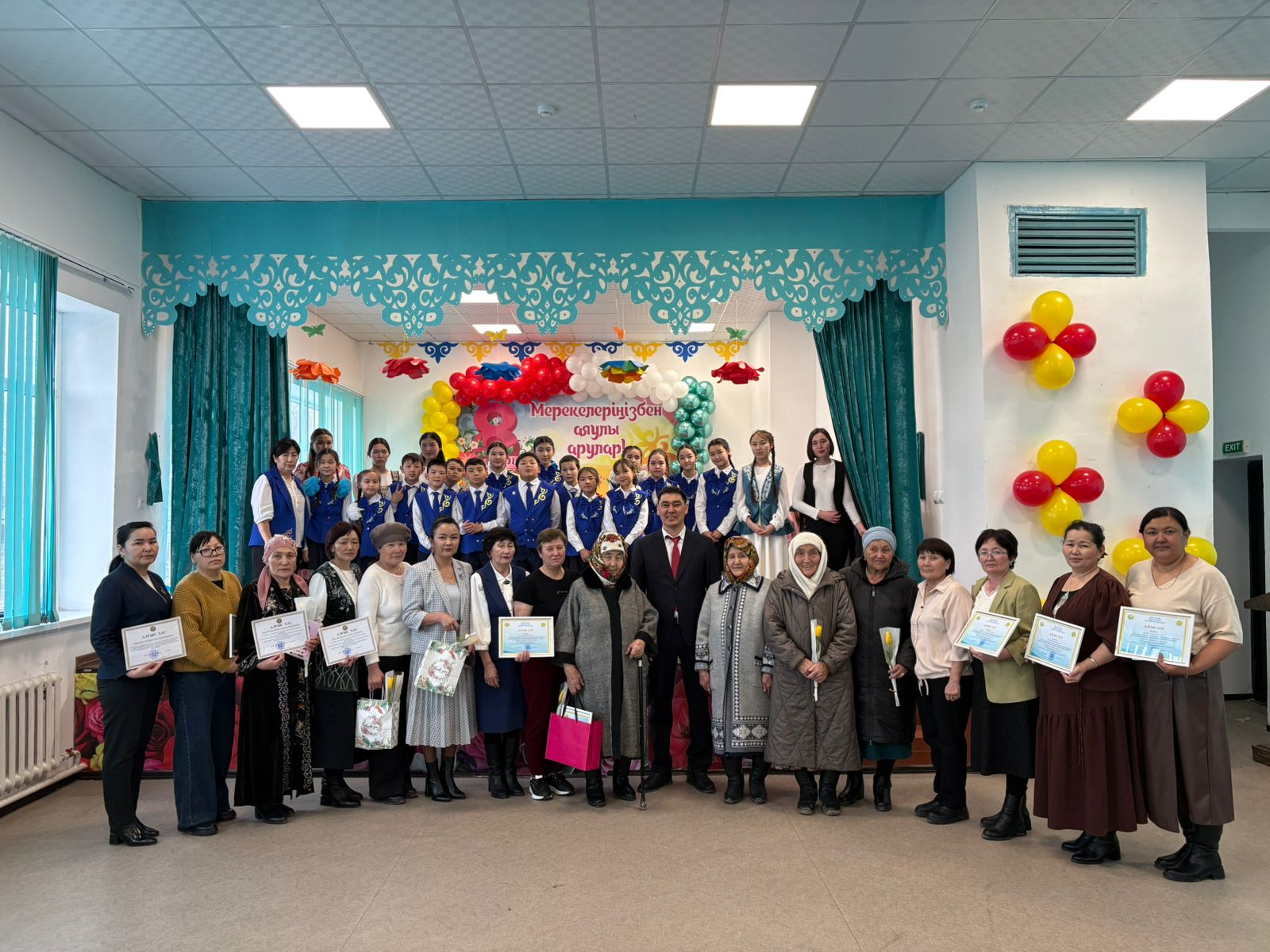 8 наурыз - Халықаралық әйелдер күні