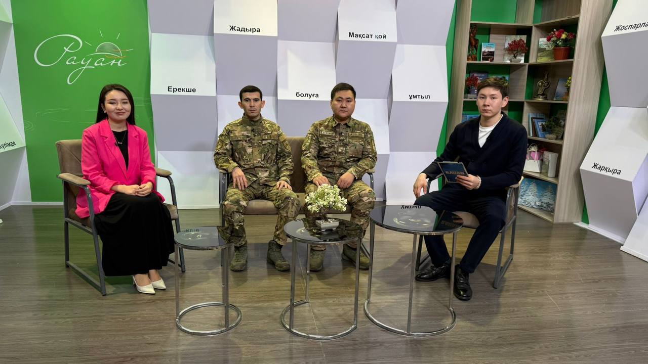 Офицерлер «Рауан» телебағдарламасының тікелей эфирінде сөз сөйледі