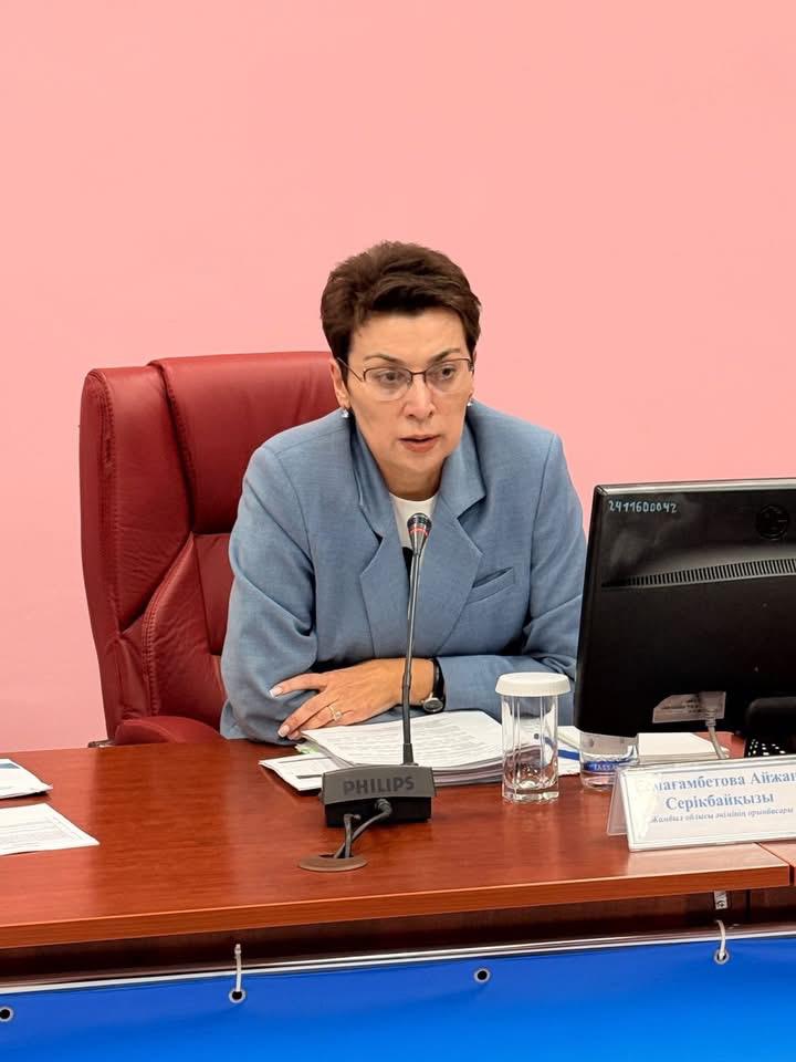 2025 жылдың қорытындысы бойынша кеңейтілген алқа отырысы өтті