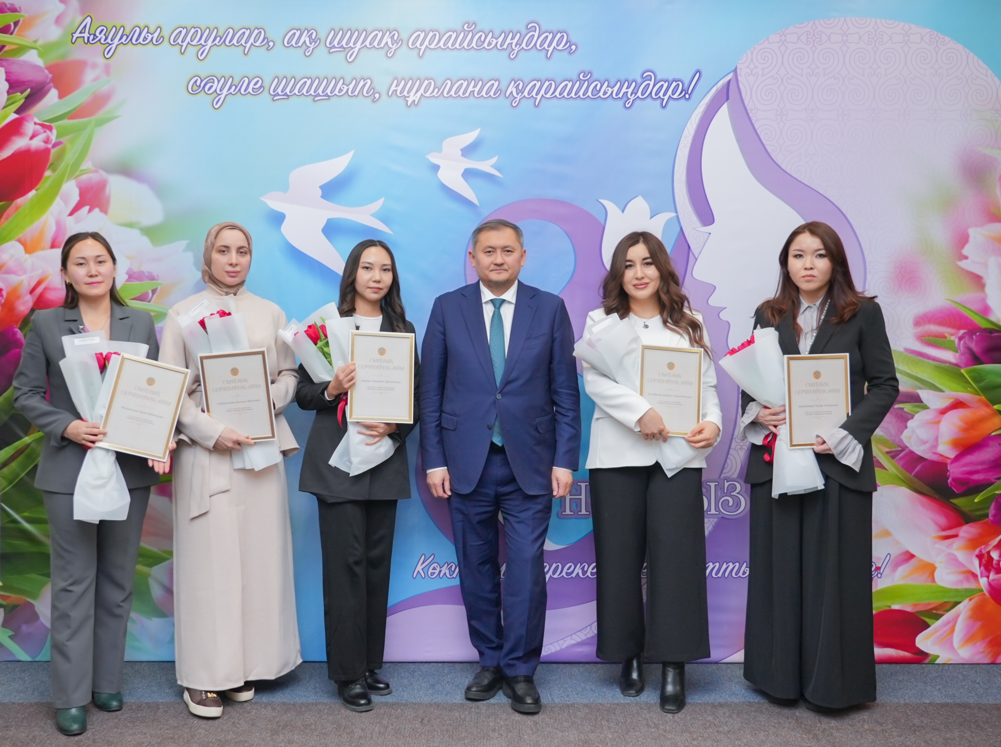 ПРЕЗИДЕНТ ТАПСЫРМАСЫНЫҢ ОРЫНДАЛУЫ: ҒЫЛЫМДАҒЫ ӘЙЕЛДЕРГЕ ПӘТЕР СЕРТИФИКАТТАРЫ БЕРІЛДІ