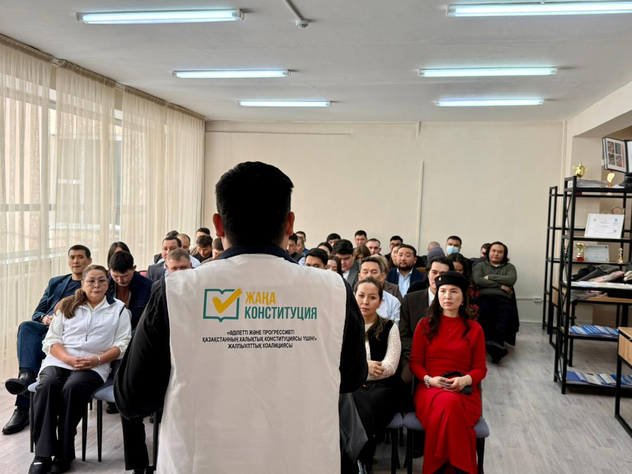 ПРОЕКТ НОВОЙ КОНСТИТУЦИИ РК ОБСУДИЛИ С СОТРУДНИКАМИ АО «КАЗАХТЕЛЕКОМ»