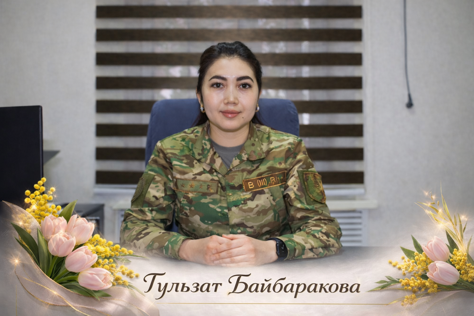 В строю и в сердце службы: женщины, которые спасают жизни