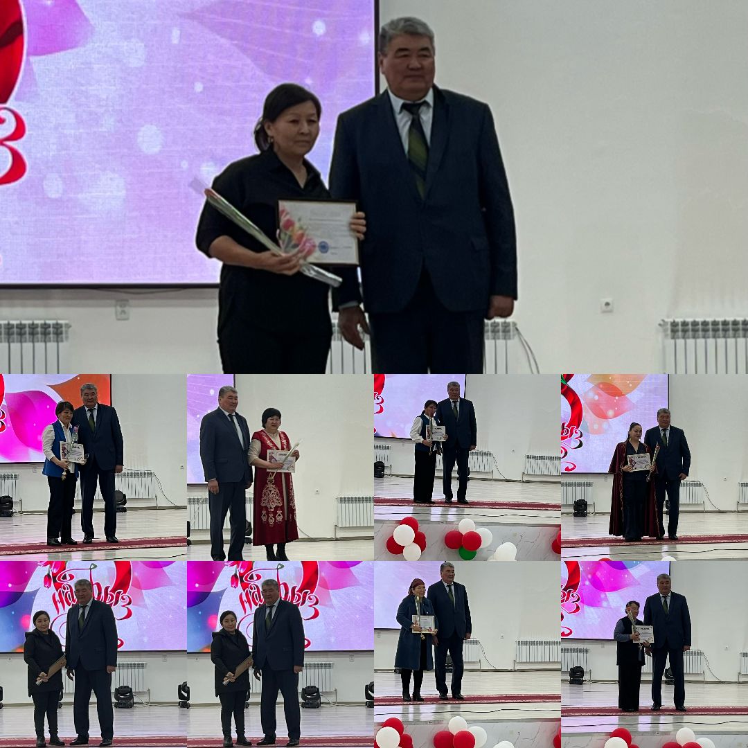 «Алмалы» қоғамдық орталығында 8 наурыз халықаралық әйелдер күніне арналған мерекелік кеш өтті. 🌸