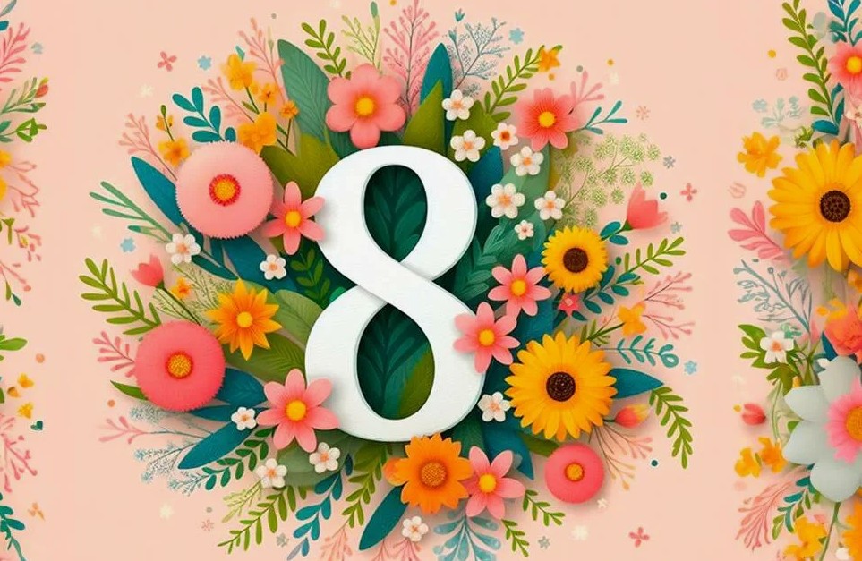 Уважаемые жители района!