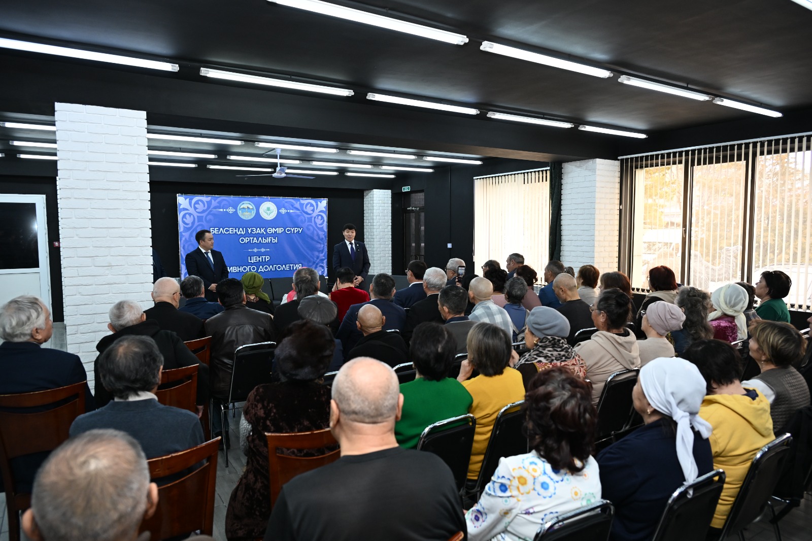 Старшее поколение достояние общества: аким города Ернат Базил встретился с пенсионерами