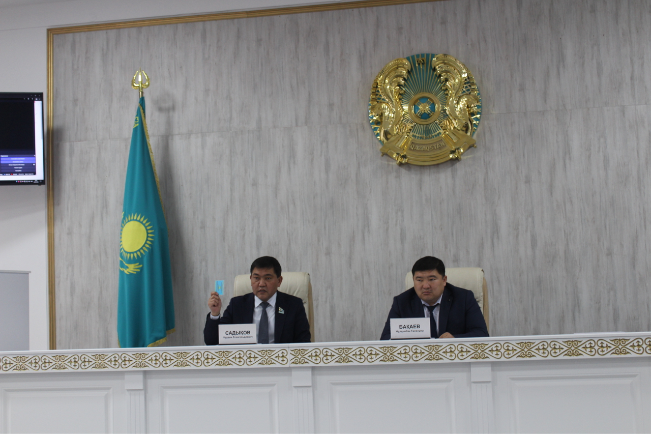 Аудандық мәслихаттың кезекті алпыс бірінші сессиясы