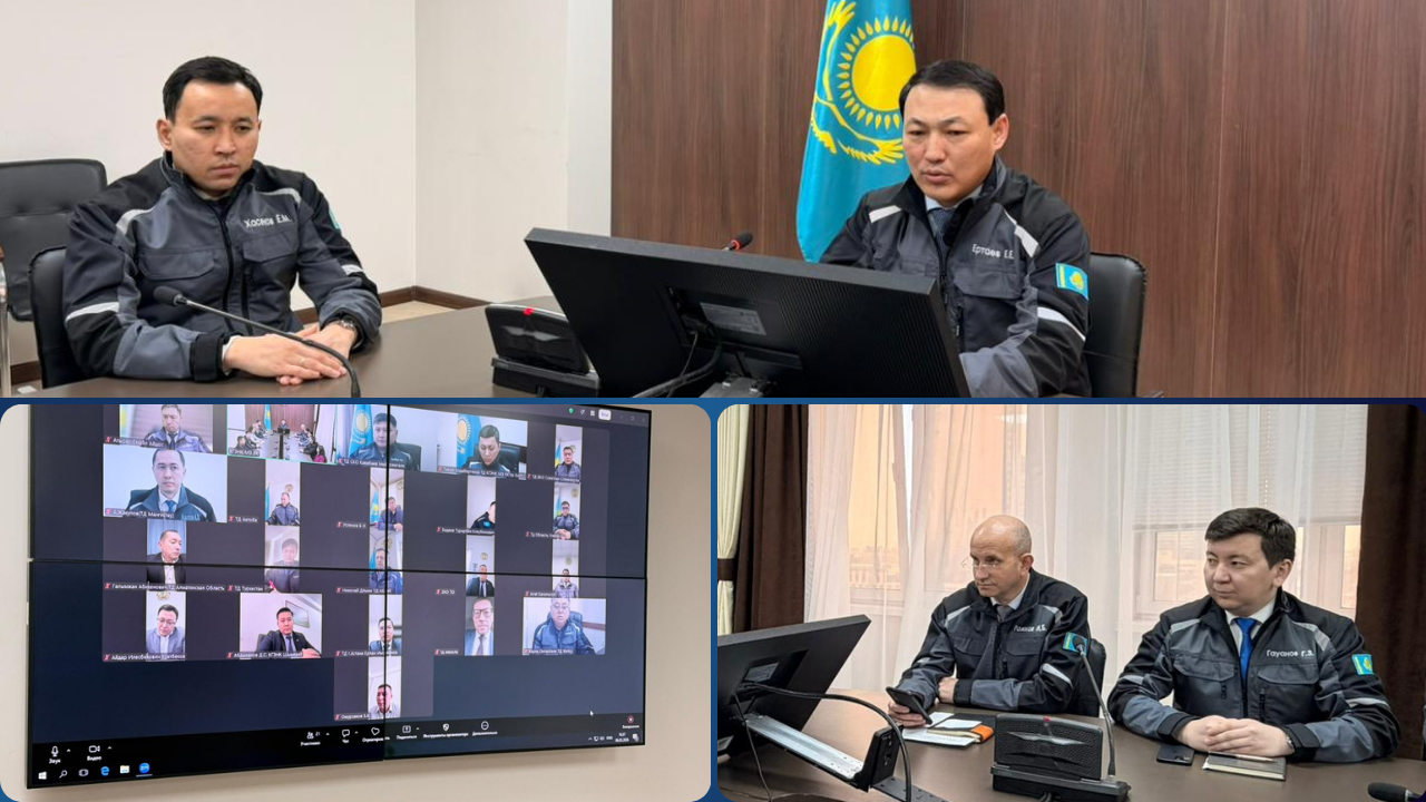 Аумақтық департаменттермен кеңес: энергетика нысандарының тұрақты жұмысын қамтамасыз ету мәселелері талқыланды