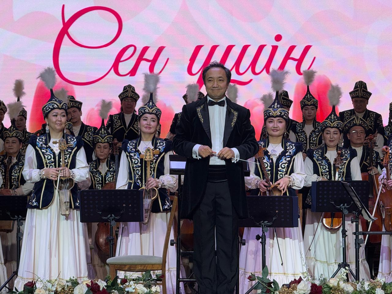 Алматыда Халықаралық әйелдер күніне орай «Сен үшін» авторлық концерті өтті