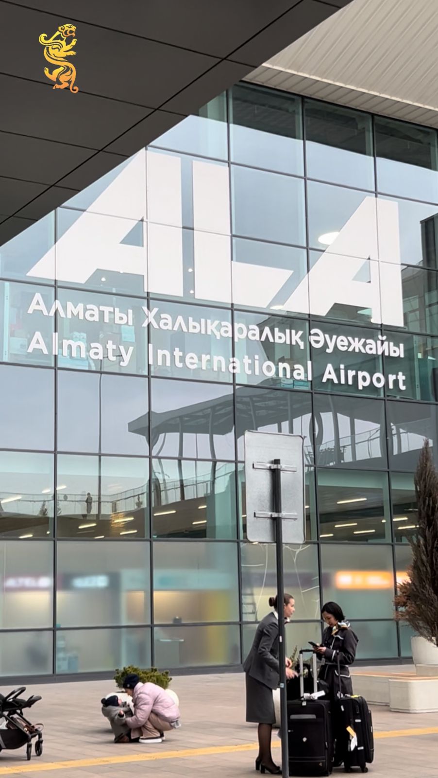 Гражданин под защитой государства — в любой точке мира