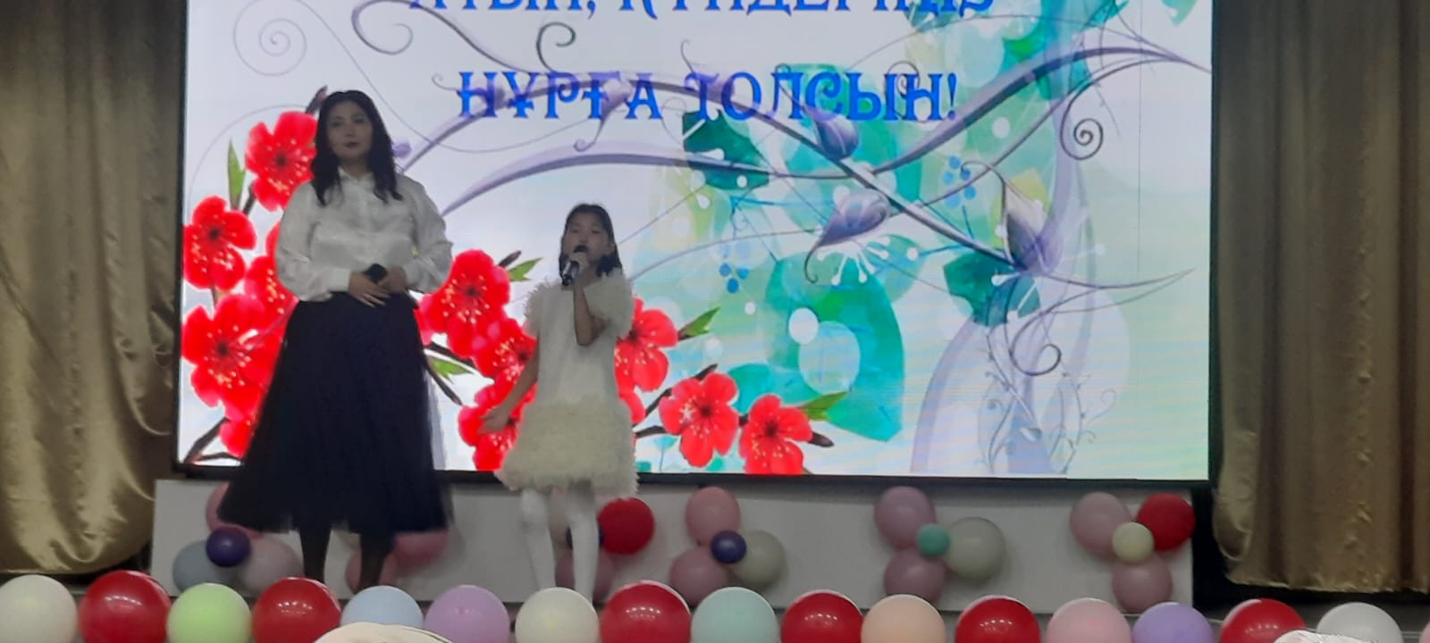 🔹 «Аяулы анашым» атты әдеби-сазды кеш 🌸