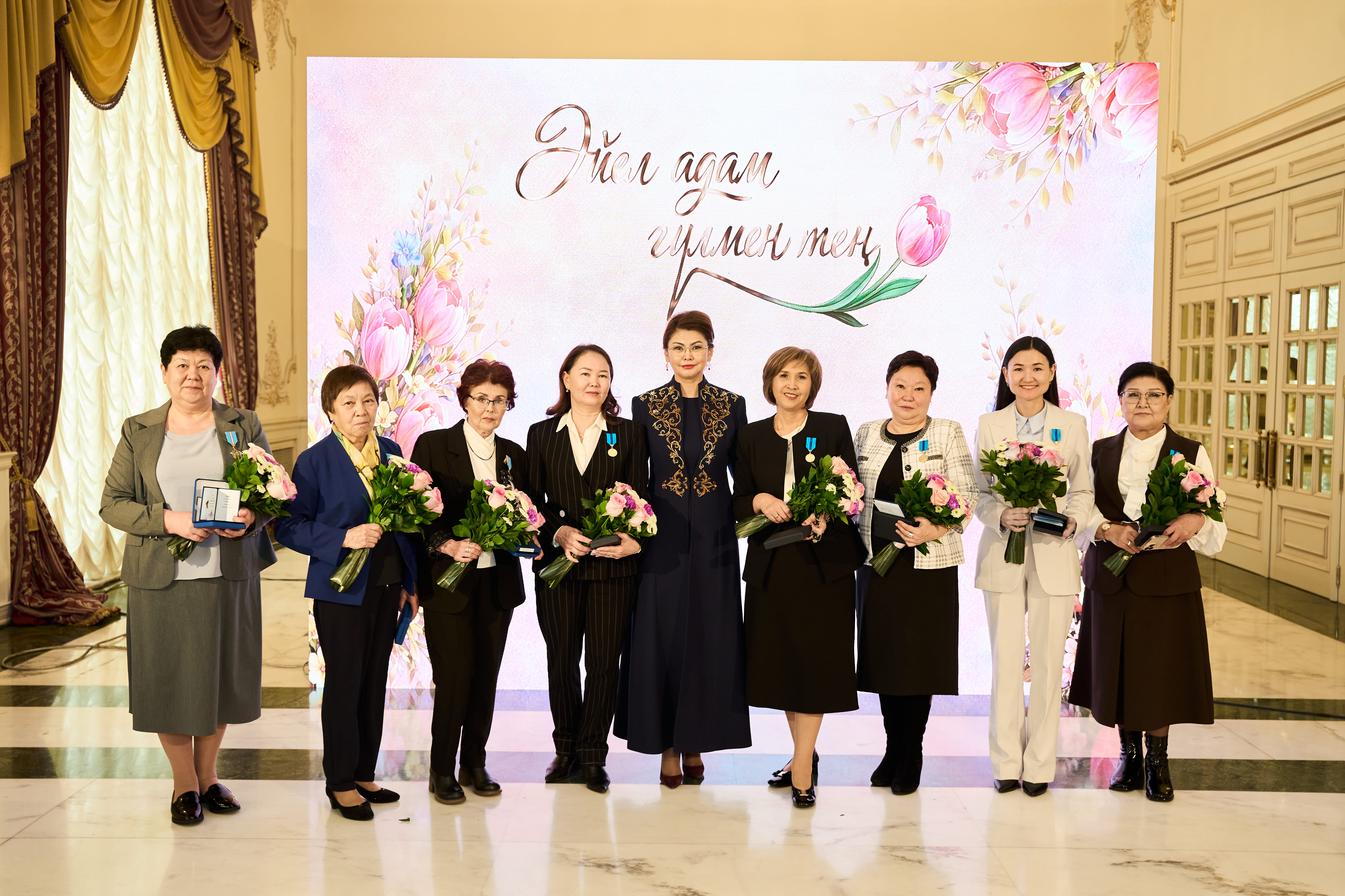 8 наурыз мерекесіне орай Президенттің атынан мемлекеттік наградалар табысталды