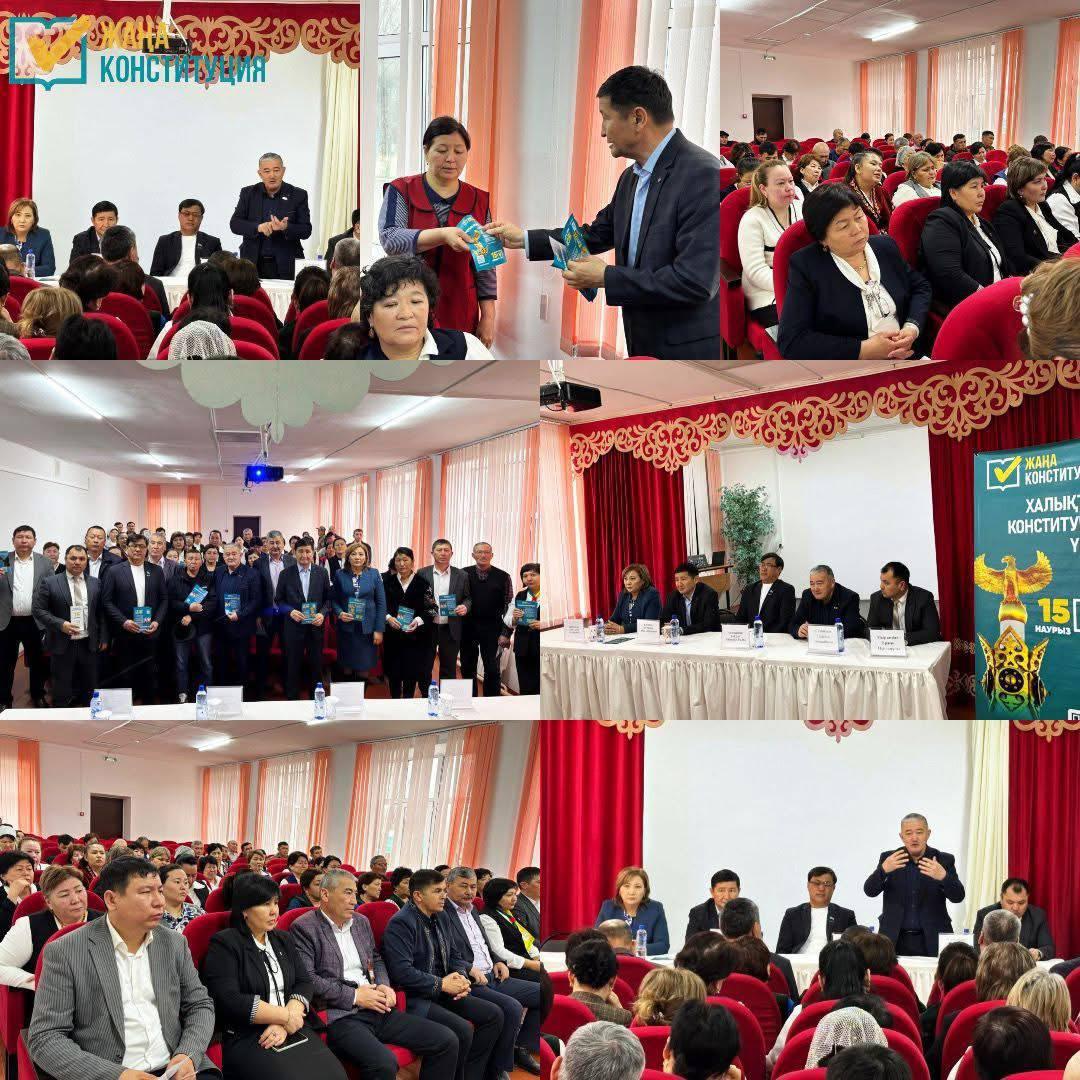 Ұстаздар жаңа Конституцияны қолдайды