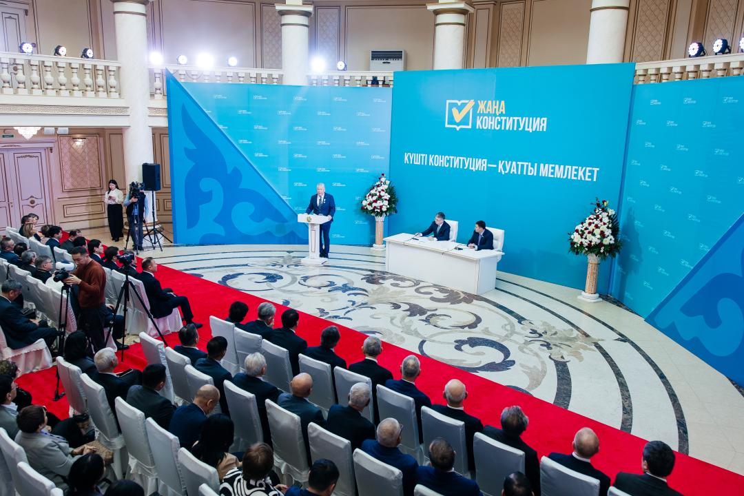 Күшті Конституция – қуатты мемлекет