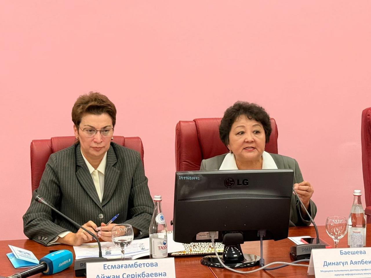 Жамбыл облысында инфекциялық аурулар тақырыбына арналған конференция өтті