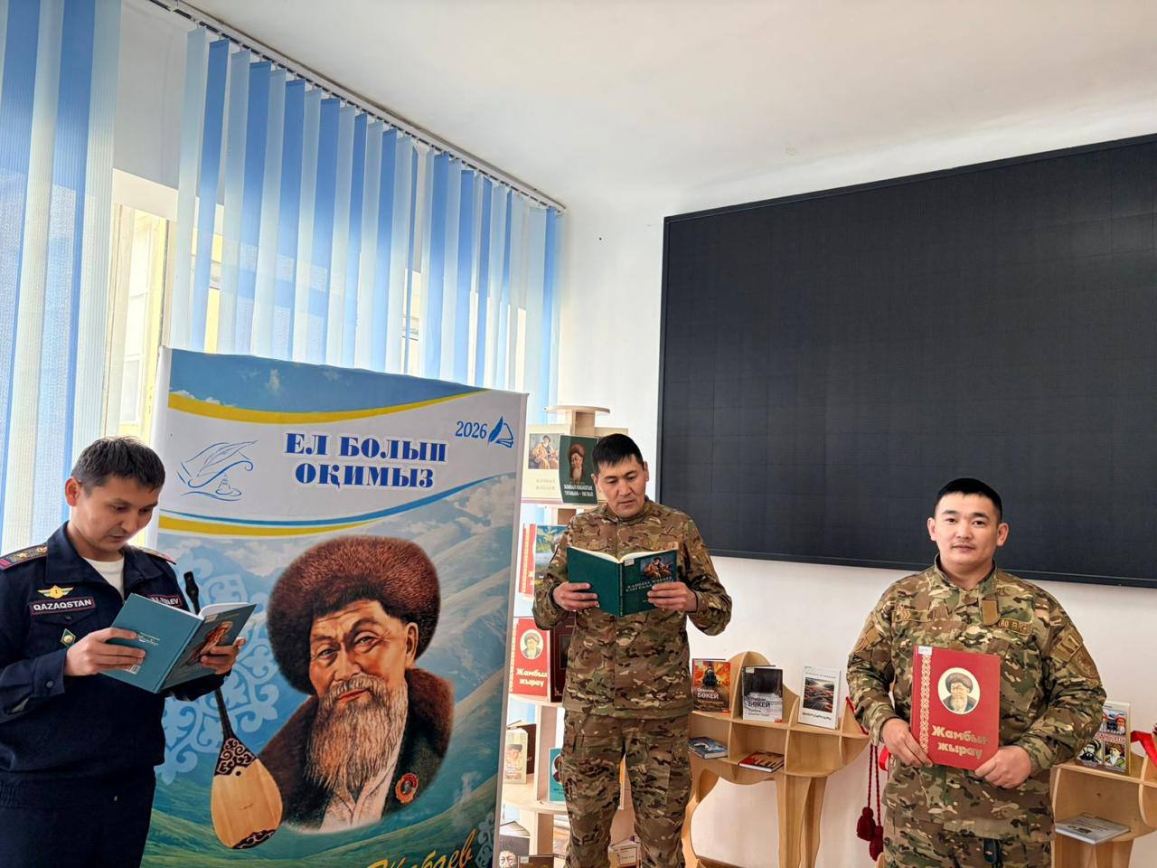 Талас ауданында құтқарушылармен арнайы сабақ өтті