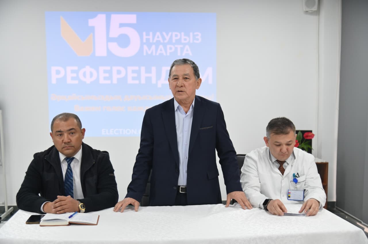 Конституция – қоғам тұрақтылығының негізі