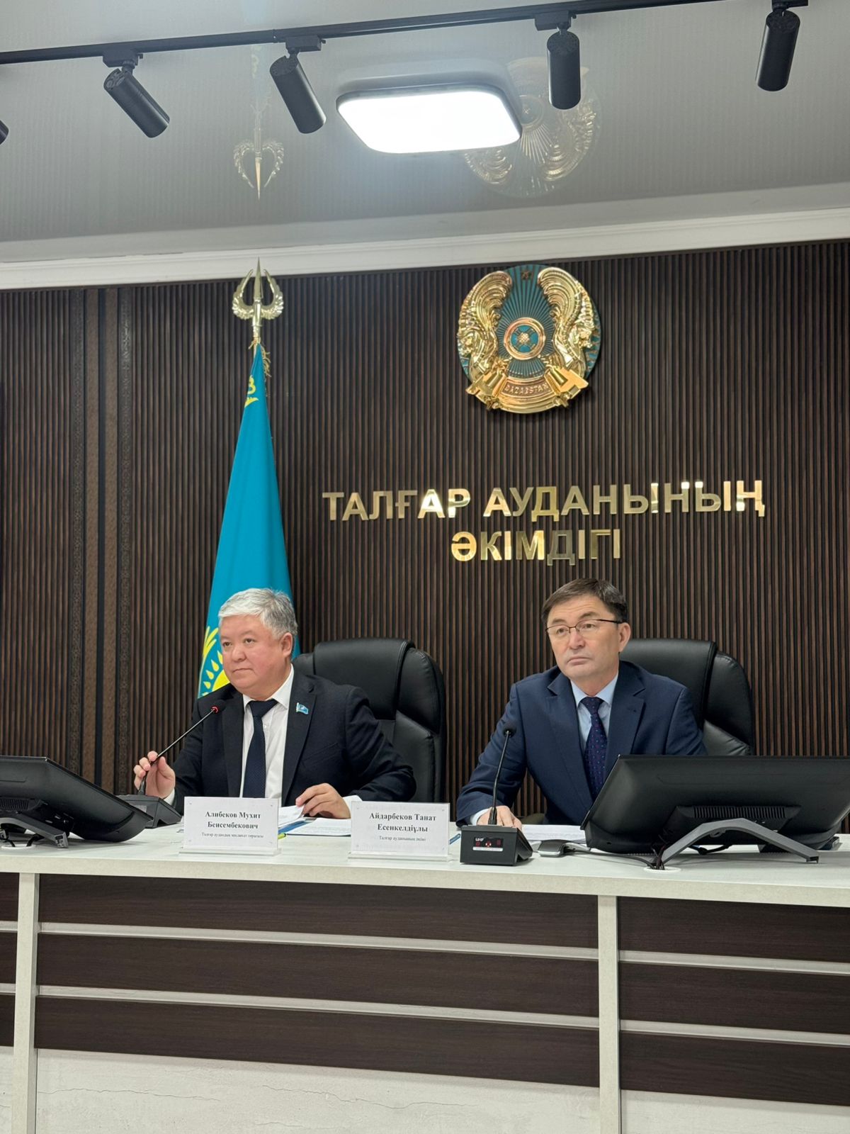 Талғар аудандық мәслихатының кезектен тыс сессиясы өтті.