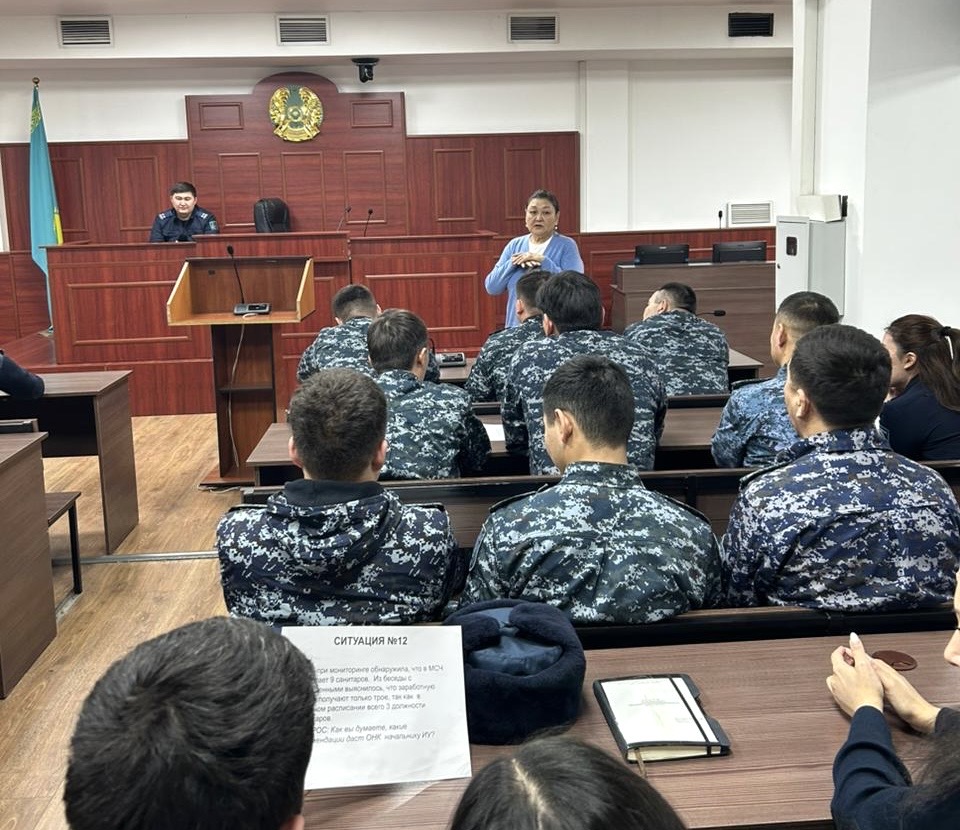 «Бас бостандығынан айыру орындарында адам құқықтарын сақтау» тақырыбында оқыту семинарлары өткізілді.