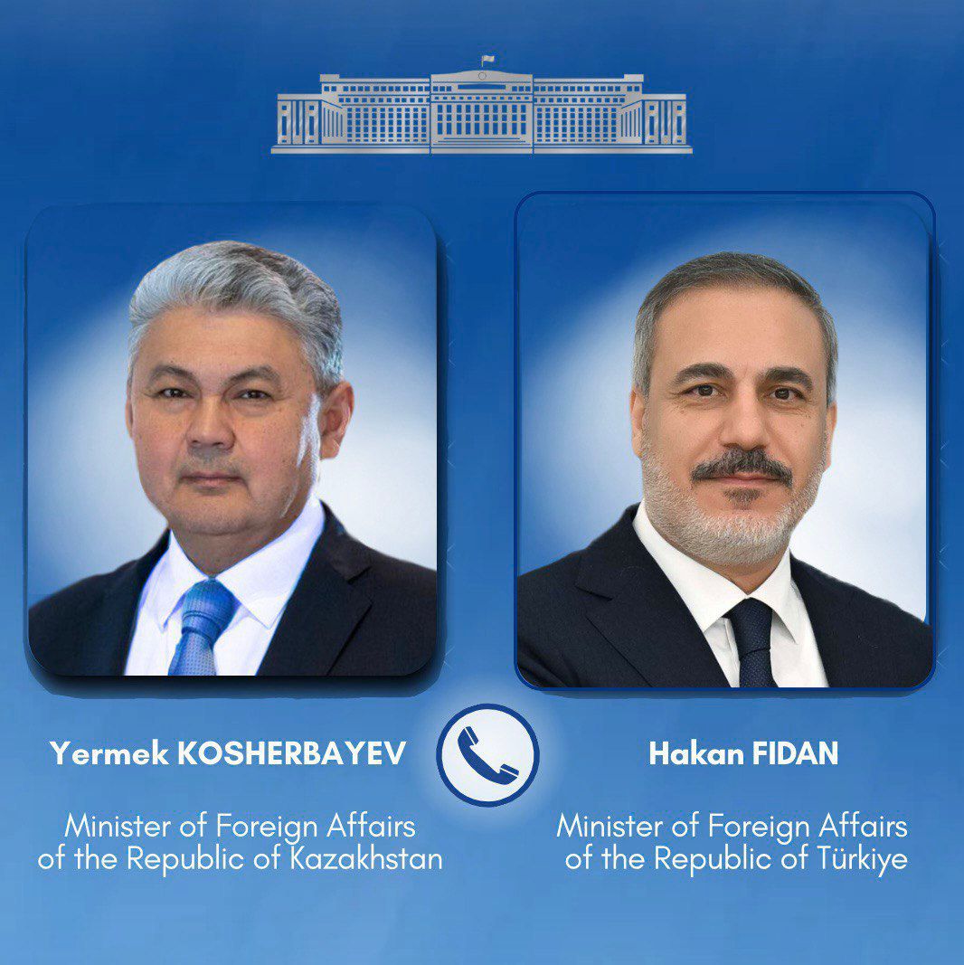 Таяу Шығыстағы жағдайға байланысты Қазақстан азаматтарына арналған ұсынымдар