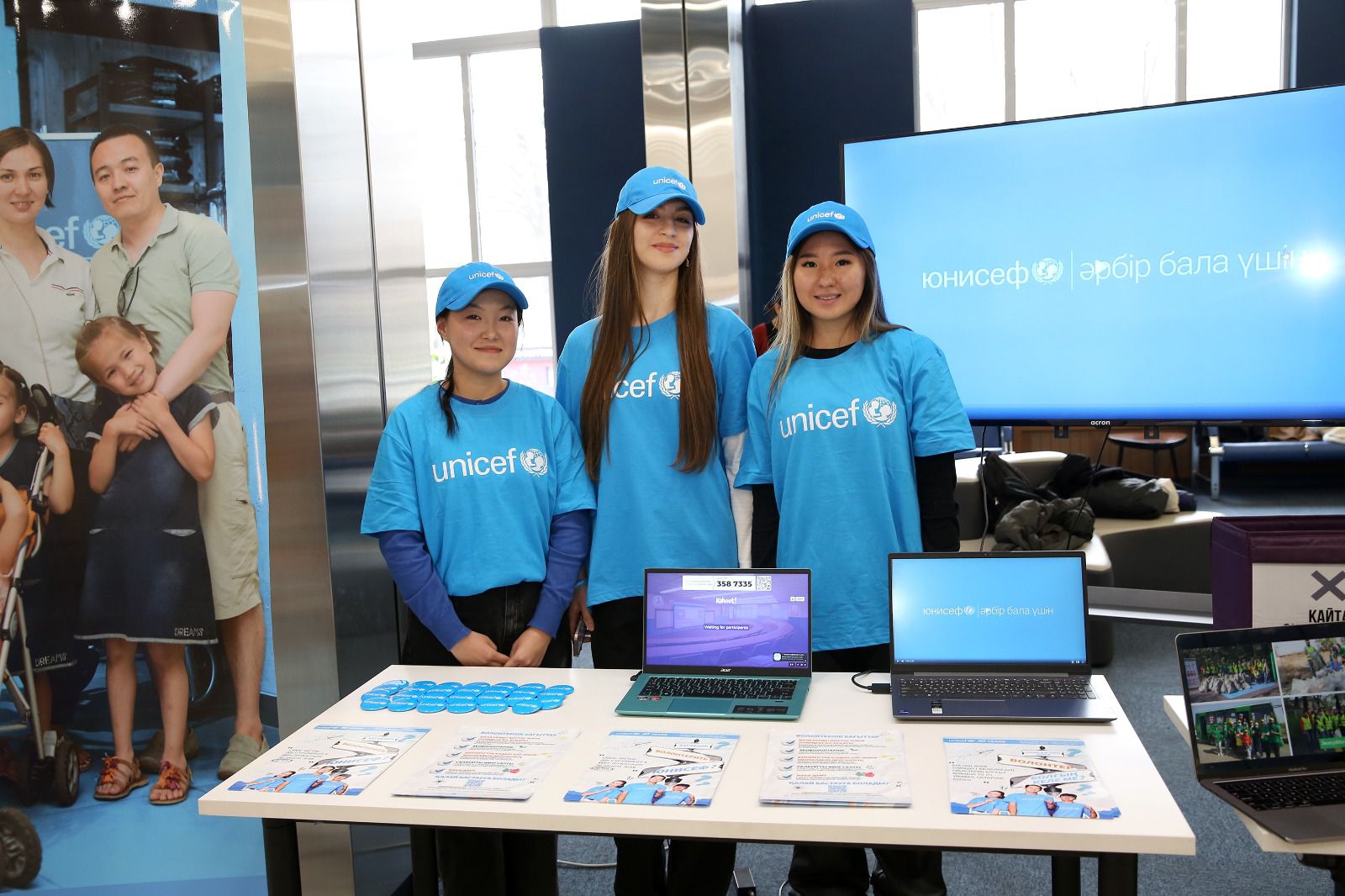 Алматыда Еріктілер жылы – 2026 салтанатты түрде ашылды