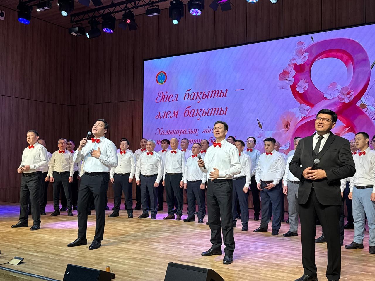 В Астане прошел праздничный вечер, посвященный Международному женскому дню